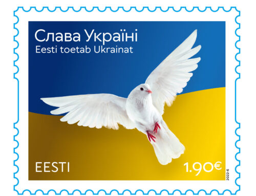 Ukraina toetuseks mõeldud postmark